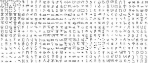 sistema-iskusstvennogo-intellekta-spravilas-s-prohozhdeniem-vizualnogo-testa-tjuringa-1