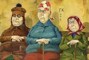 Общественное мнение - это... сформированное под воздействием СМИ отношение членов общества к событиям и процессам Общественное мнение - это... сформированное под воздействием СМИ отношение членов общества к событиям и процессам